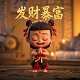 和平精英团队竞技怎么带枪